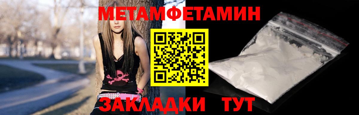 KRAKEN ссылка  АМФЕТАМИН  Губкин  Вход с VPN  АМФ Розовый 