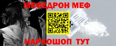 кокаин перу Ипатово