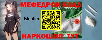 PSILOCYBIN Ирбит