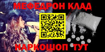 PSILOCYBIN Ирбит