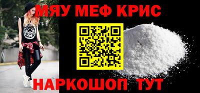 PSILOCYBIN Ирбит