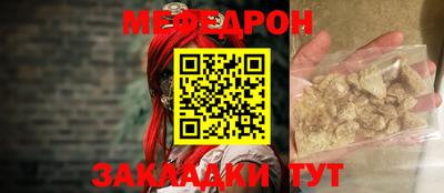 PSILOCYBIN Ирбит