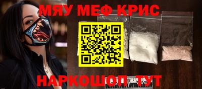 ГАЛЛЮЦИНОГЕННЫЕ ГРИБЫ Изобильный