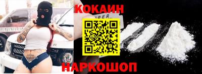 ГАЛЛЮЦИНОГЕННЫЕ ГРИБЫ Изобильный