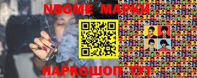 PSILOCYBIN Ирбит