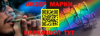PSILOCYBIN Ирбит