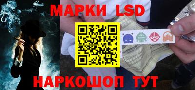 PSILOCYBIN Ирбит