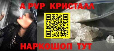 ГАЛЛЮЦИНОГЕННЫЕ ГРИБЫ Изобильный