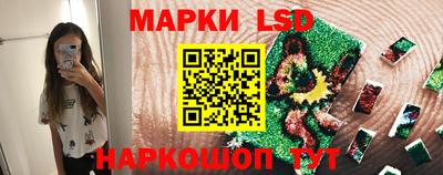 ГАЛЛЮЦИНОГЕННЫЕ ГРИБЫ Изобильный