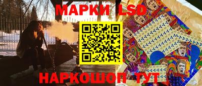 ГАЛЛЮЦИНОГЕННЫЕ ГРИБЫ Изобильный