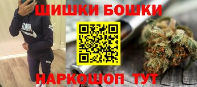 PSILOCYBIN Ирбит