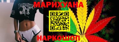 ГАЛЛЮЦИНОГЕННЫЕ ГРИБЫ Изобильный