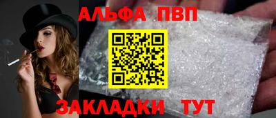 ГАЛЛЮЦИНОГЕННЫЕ ГРИБЫ Изобильный