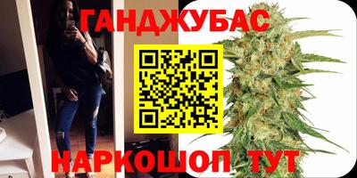 кокаин перу Ипатово