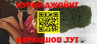 кокаин перу Ипатово
