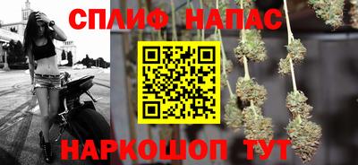 ГАЛЛЮЦИНОГЕННЫЕ ГРИБЫ Изобильный