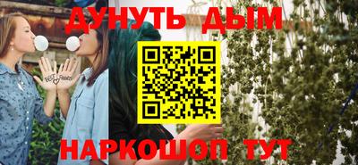 PSILOCYBIN Ирбит