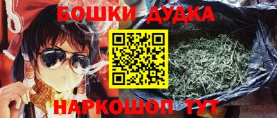 PSILOCYBIN Ирбит