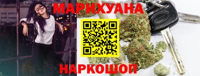 кокаин перу Ипатово