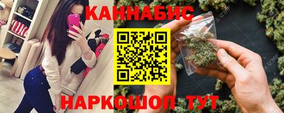 ГАЛЛЮЦИНОГЕННЫЕ ГРИБЫ Изобильный