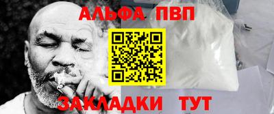 PSILOCYBIN Ирбит