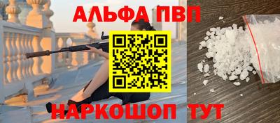 PSILOCYBIN Ирбит