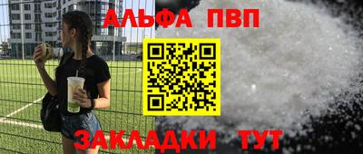 ГАЛЛЮЦИНОГЕННЫЕ ГРИБЫ Изобильный