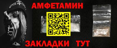 кокаин перу Ипатово
