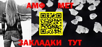 кокаин перу Ипатово