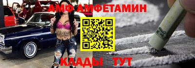ГАЛЛЮЦИНОГЕННЫЕ ГРИБЫ Изобильный