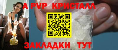 ГАЛЛЮЦИНОГЕННЫЕ ГРИБЫ Изобильный