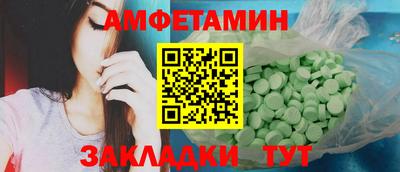 PSILOCYBIN Ирбит