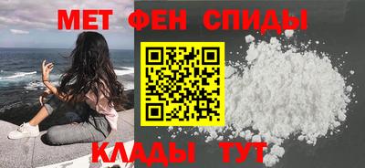 кокаин перу Ипатово