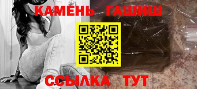 PSILOCYBIN Ирбит
