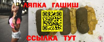 PSILOCYBIN Ирбит