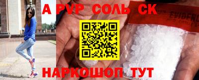 ГАЛЛЮЦИНОГЕННЫЕ ГРИБЫ Изобильный