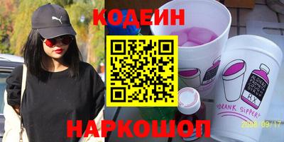 ГАЛЛЮЦИНОГЕННЫЕ ГРИБЫ Изобильный