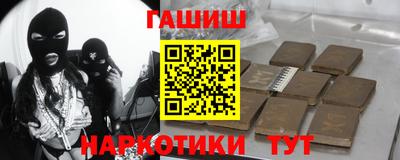 PSILOCYBIN Ирбит