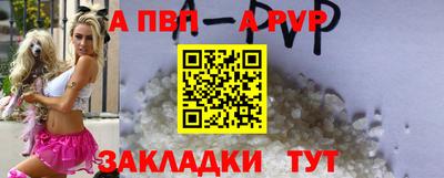 PSILOCYBIN Ирбит