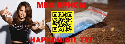 кокаин перу Ипатово