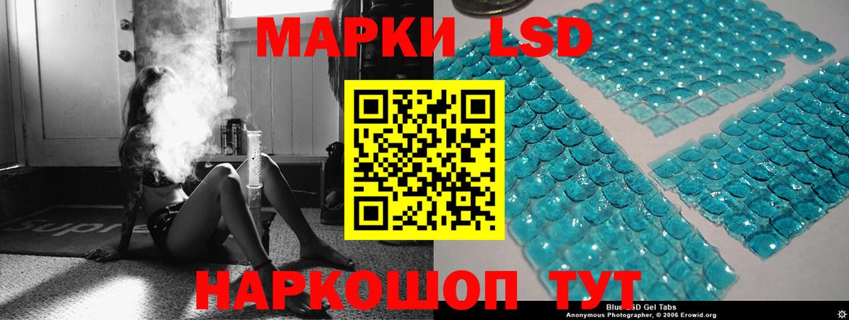 МЕФ  Губкин  Меф кристаллы  Вход с VPN  МАРИХУАНА 